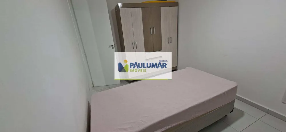 Apartamento, 2 quartos, 64 m² - Foto 14