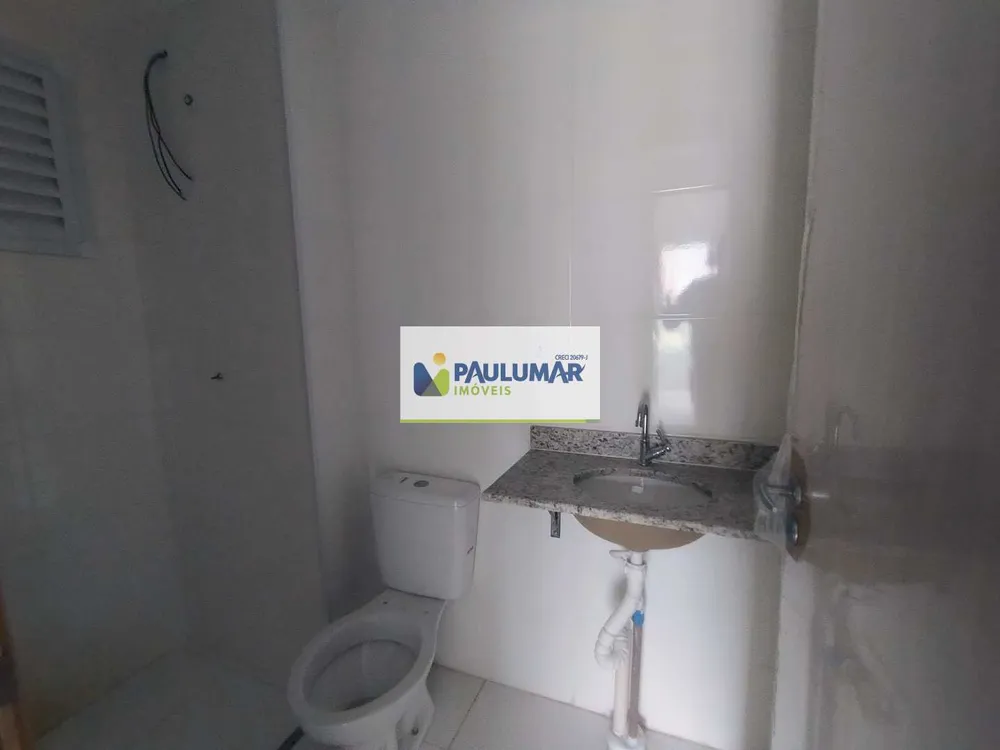 Apartamento, 2 quartos, 75 m² - Foto 2