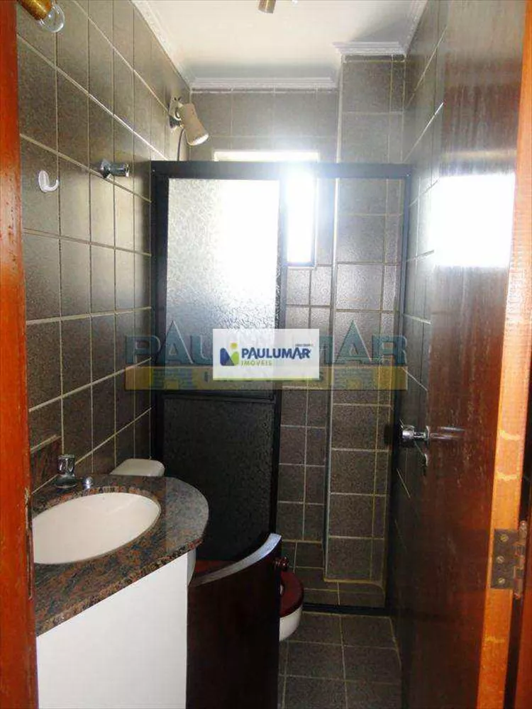Apartamento, 4 quartos, 250 m² - Foto 6