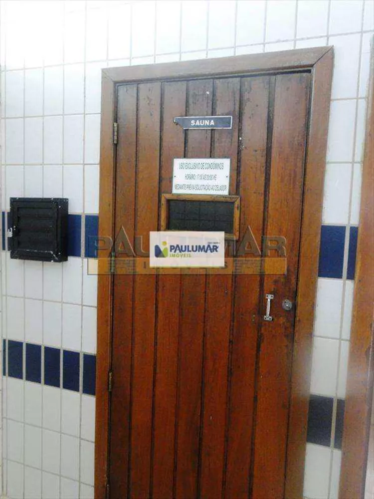 Apartamento, 4 quartos, 250 m² - Foto 2