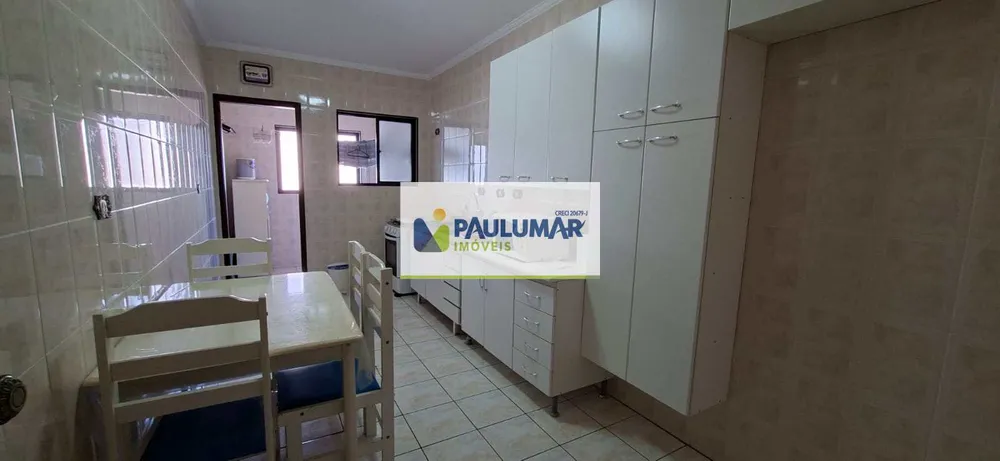 Apartamento, 2 quartos, 87 m² - Foto 22
