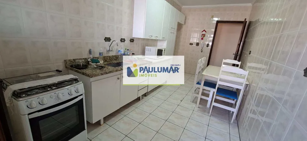Apartamento, 2 quartos, 87 m² - Foto 21