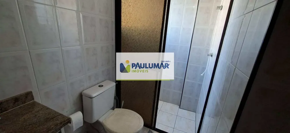 Apartamento, 2 quartos, 87 m² - Foto 23