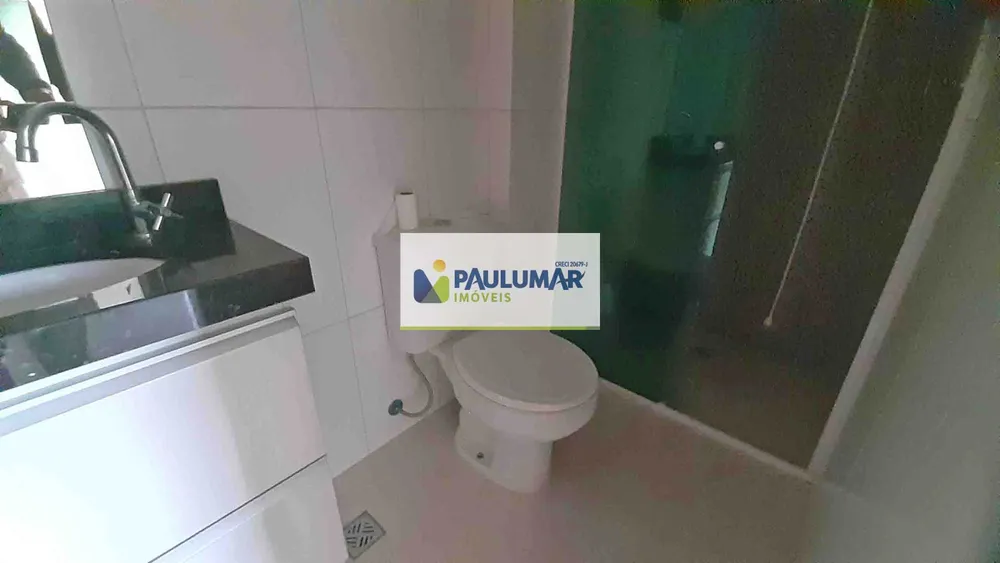 Apartamento, 2 quartos, 68 m² - Foto 1