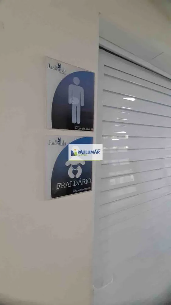 Apartamento, 2 quartos, 68 m² - Foto 2