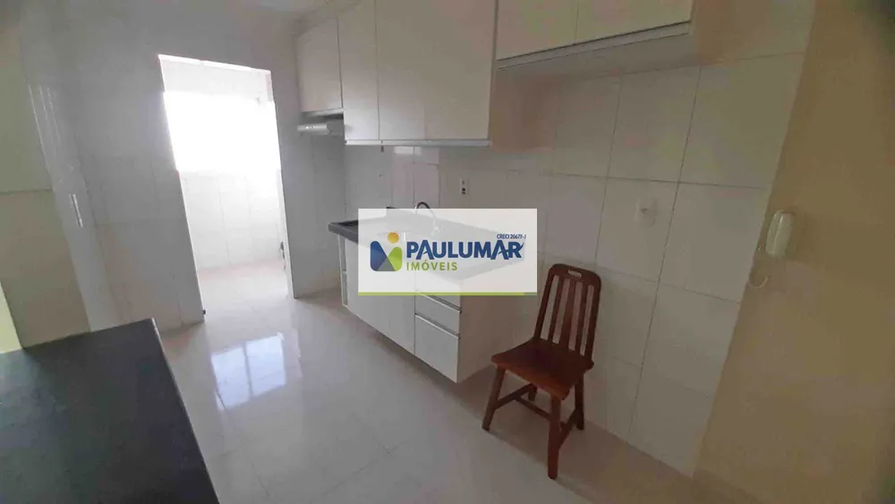 Apartamento, 2 quartos, 68 m² - Foto 7