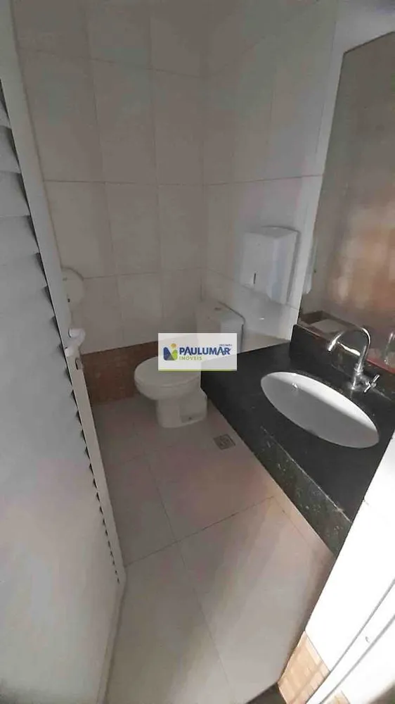 Apartamento, 2 quartos, 68 m² - Foto 11