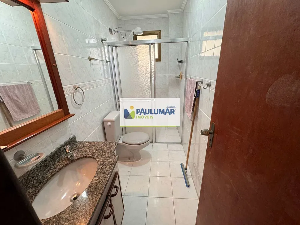 Apartamento, 2 quartos, 106 m² - Foto 7