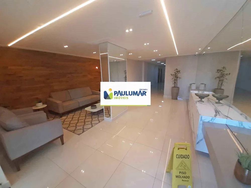 Apartamento, 2 quartos, 67 m² - Foto 4