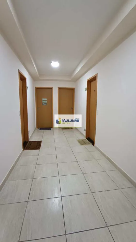 Apartamento, 2 quartos, 67 m² - Foto 14