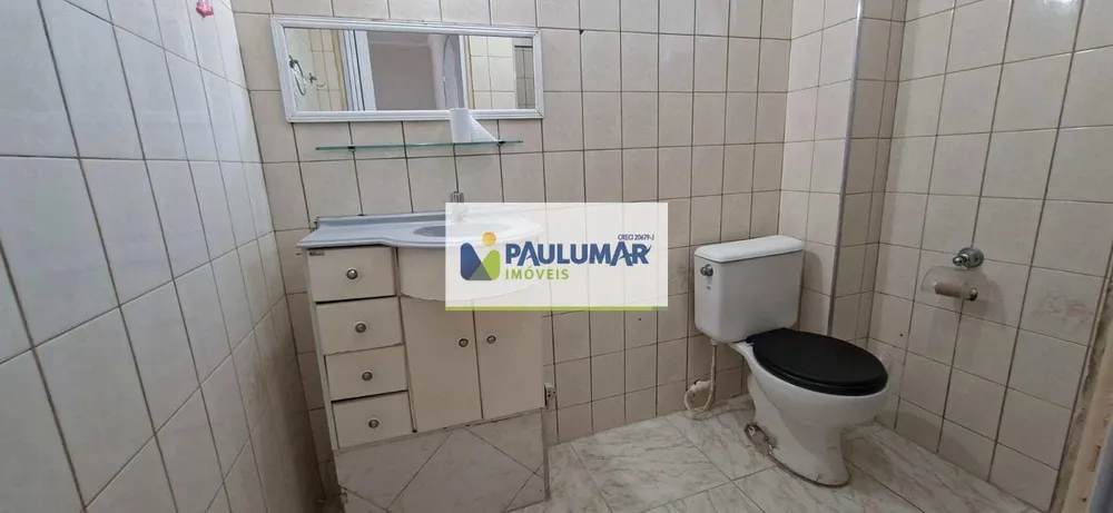 Apartamento, 1 quarto, 47 m² - Foto 16