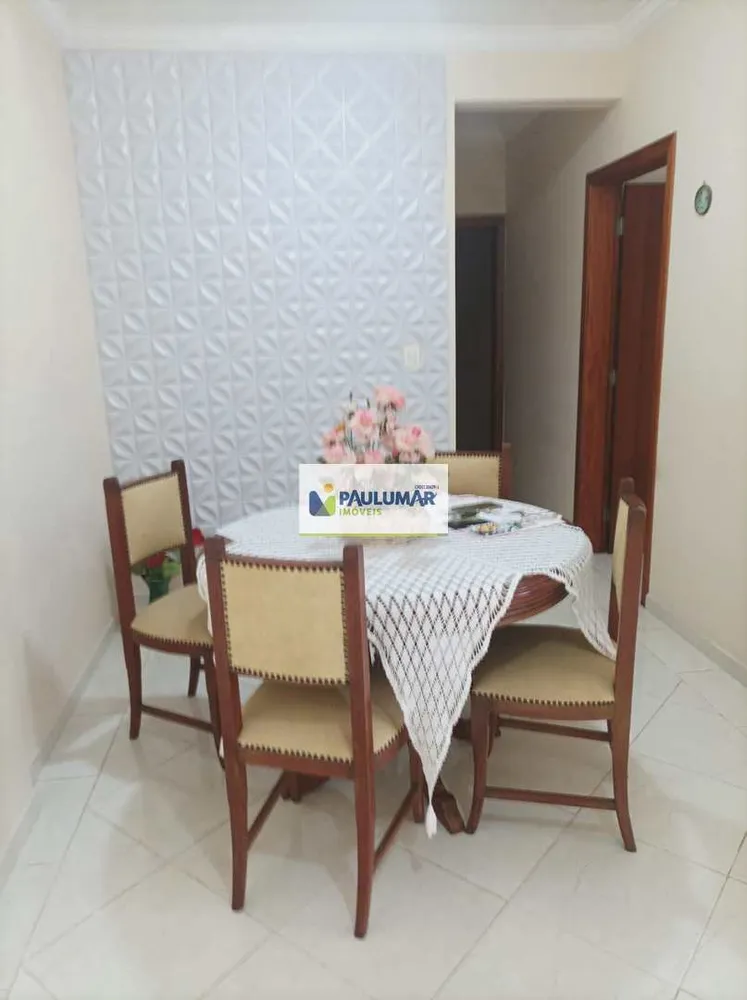 Apartamento, 1 quarto, 76 m² - Foto 1