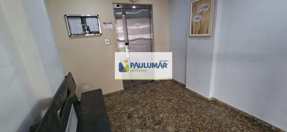 Apartamento, 3 quartos, 110 m² - Foto 11