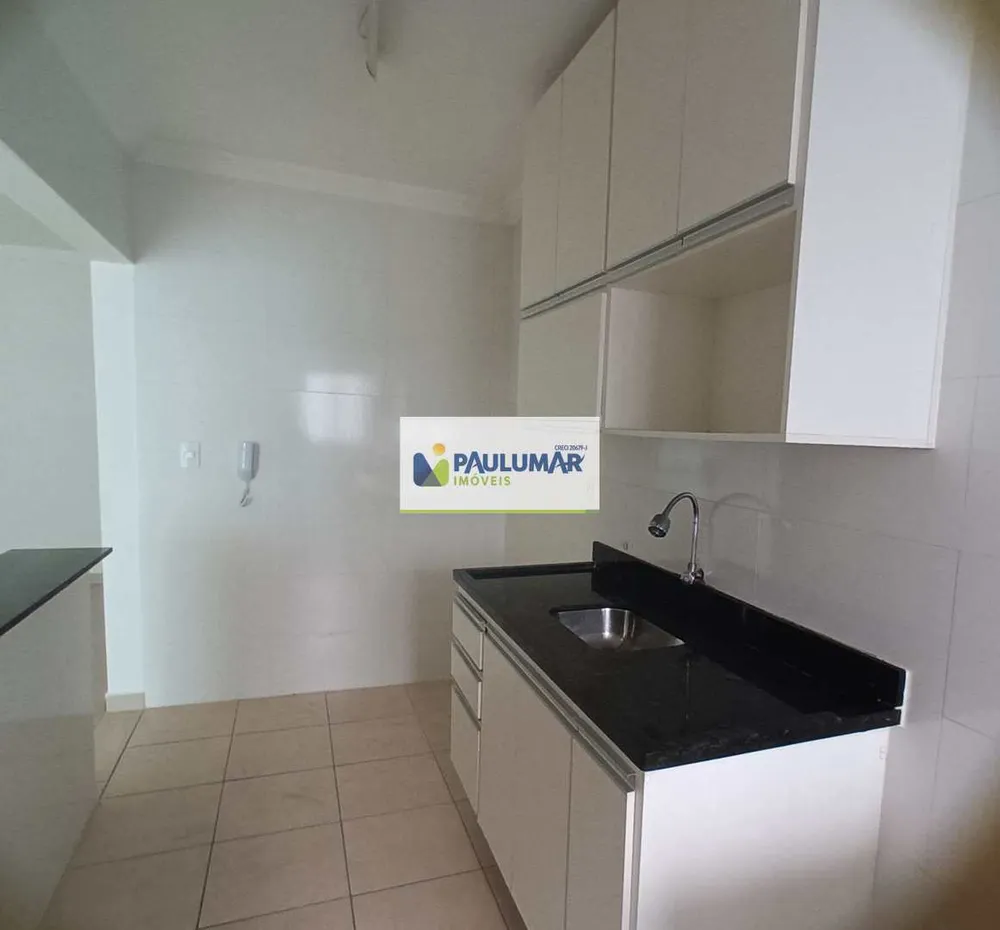 Apartamento, 2 quartos, 79 m² - Foto 28