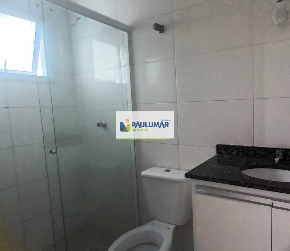 Apartamento, 2 quartos, 79 m² - Foto 17