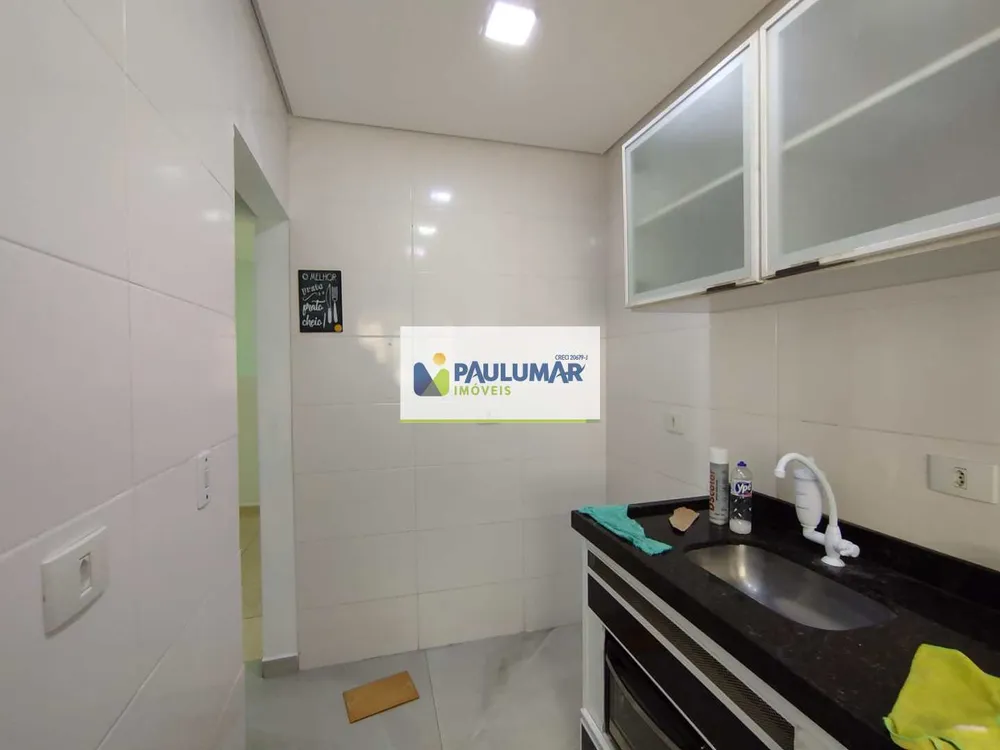 Apartamento, 2 quartos, 52 m² - Foto 18