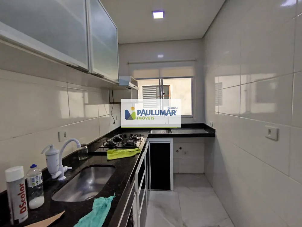 Apartamento, 2 quartos, 52 m² - Foto 10