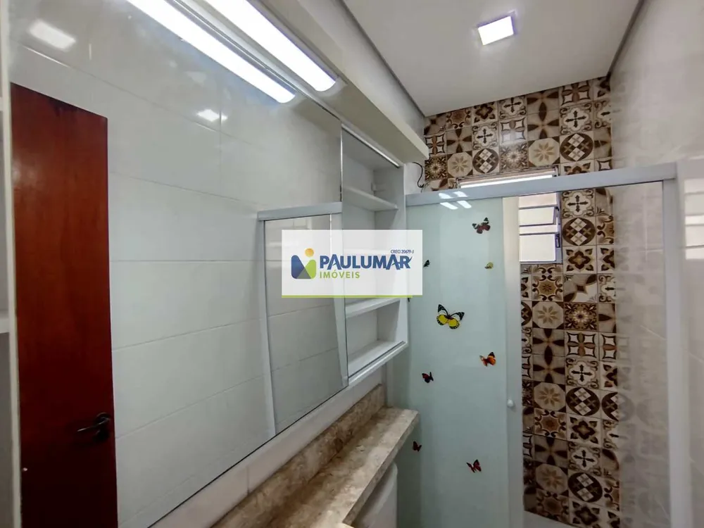 Apartamento, 2 quartos, 52 m² - Foto 11