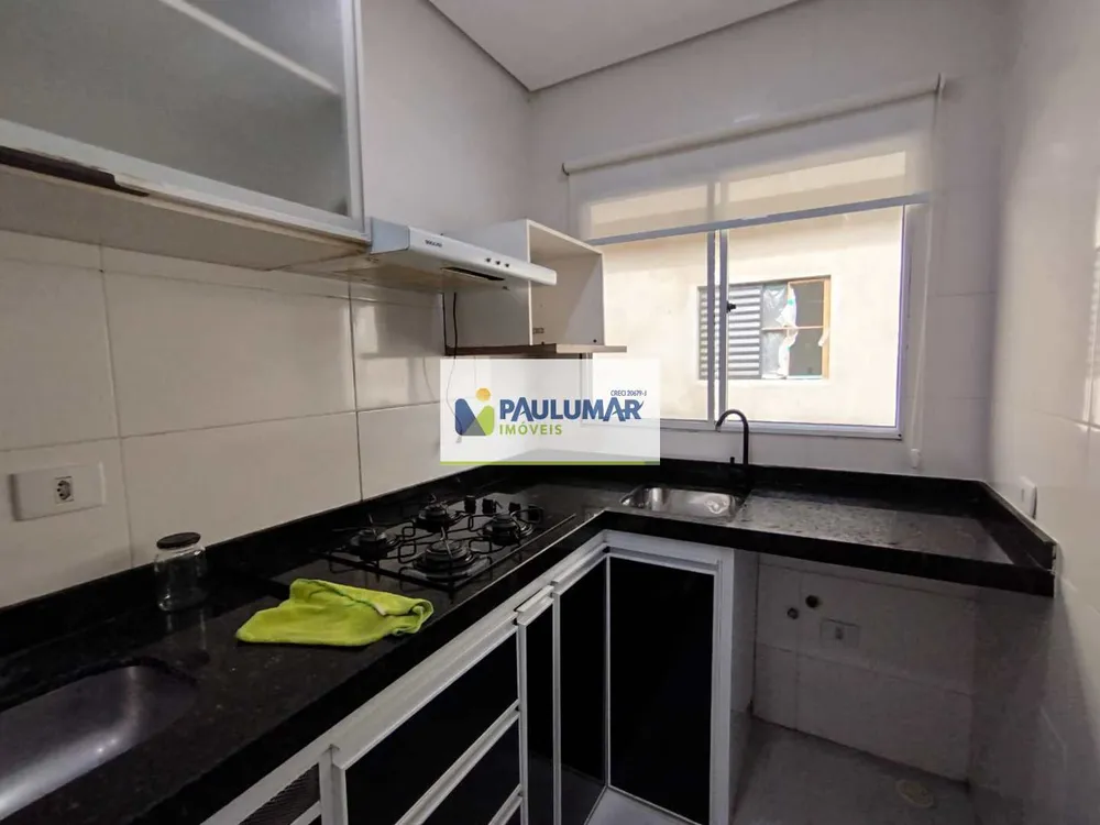 Apartamento, 2 quartos, 52 m² - Foto 17