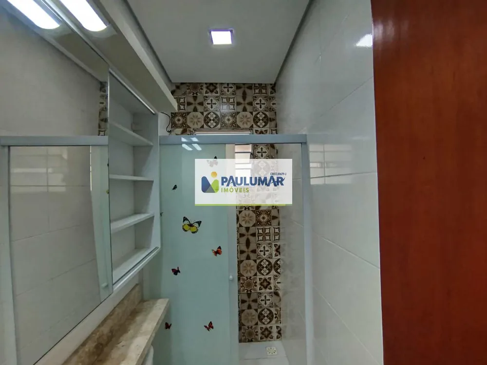 Apartamento, 2 quartos, 52 m² - Foto 16