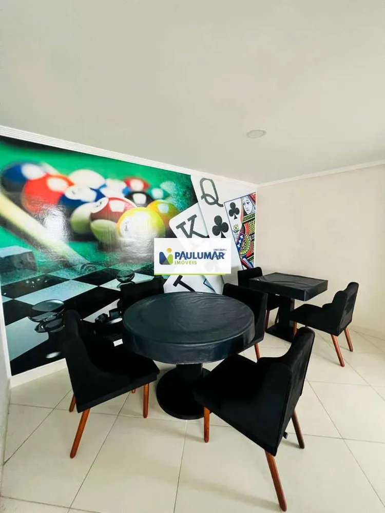 Apartamento, 2 quartos, 69 m² - Foto 1