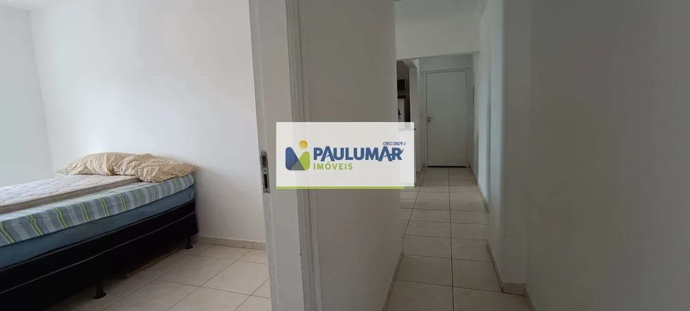 Apartamento, 2 quartos, 73 m² - Foto 14