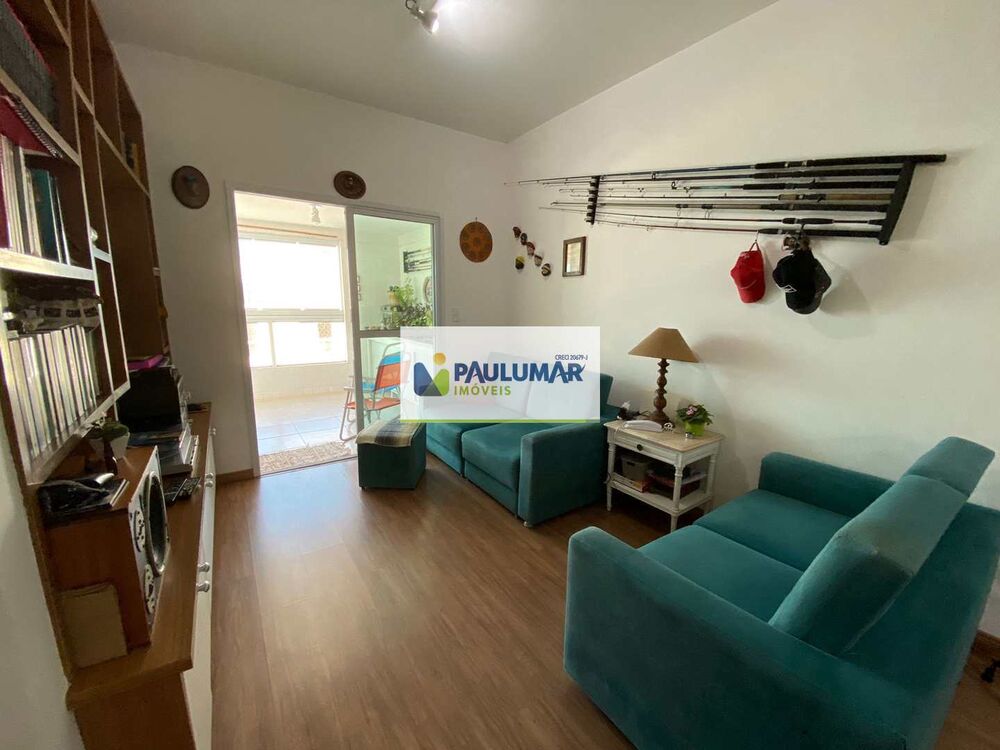 Apartamento, 2 quartos, 85 m² - Foto 1