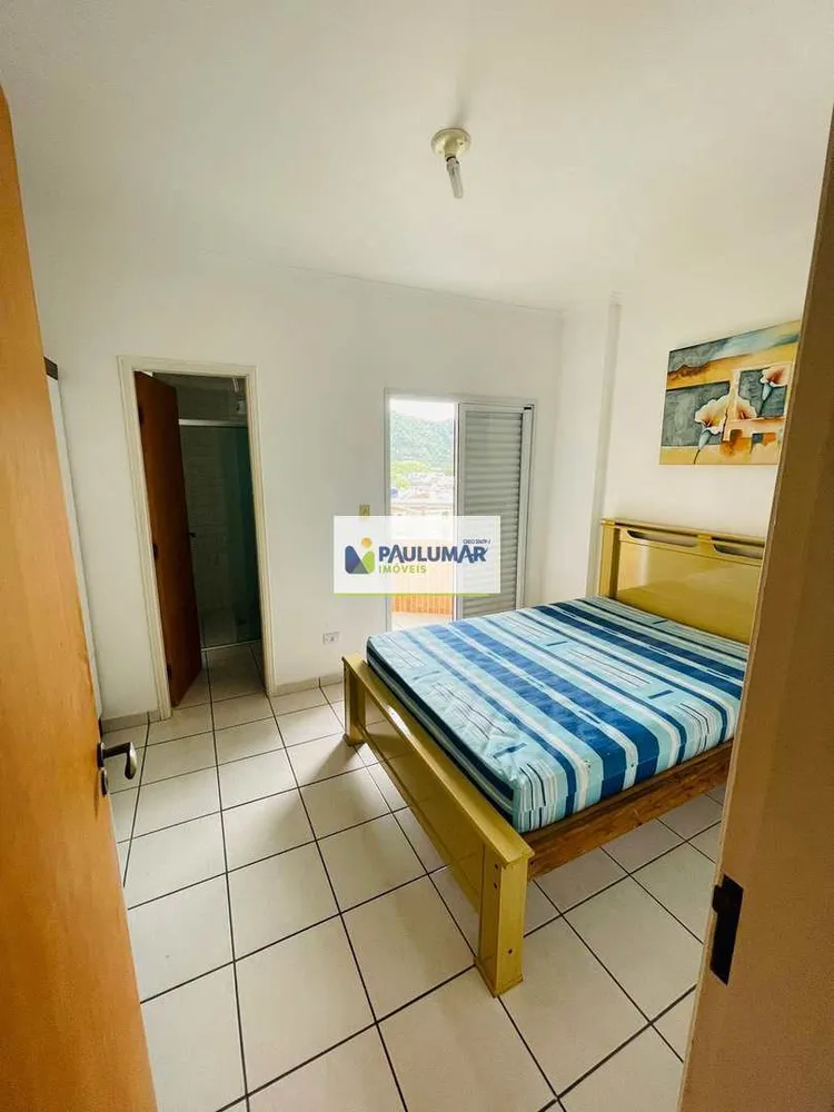 Apartamento, 2 quartos, 79 m² - Foto 1