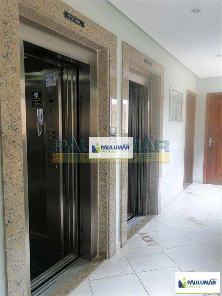 Apartamento, 1 quarto, 76 m² - Foto 8
