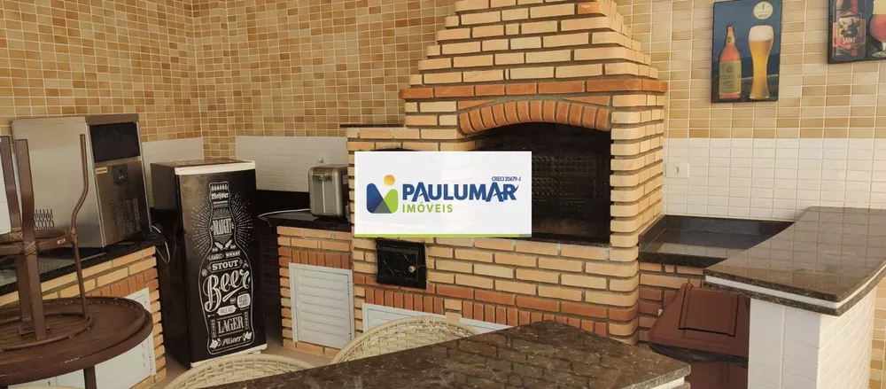 Apartamento, 2 quartos, 76 m² - Foto 11