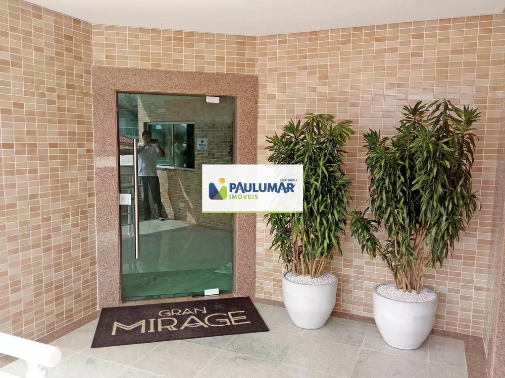 Apartamento, 2 quartos, 76 m² - Foto 3