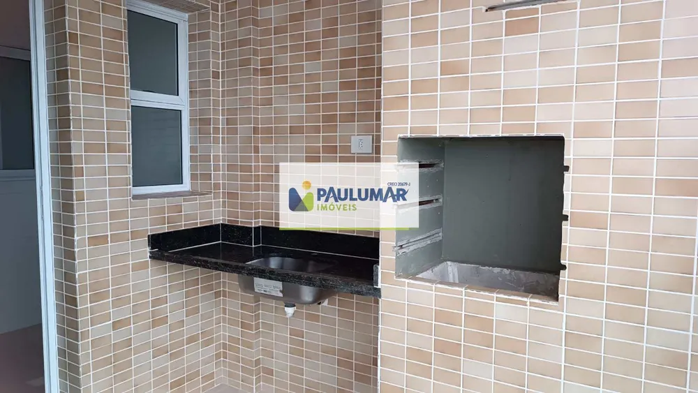 Apartamento, 2 quartos, 76 m² - Foto 12