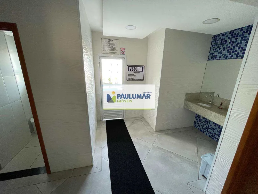 Apartamento, 2 quartos - Foto 8