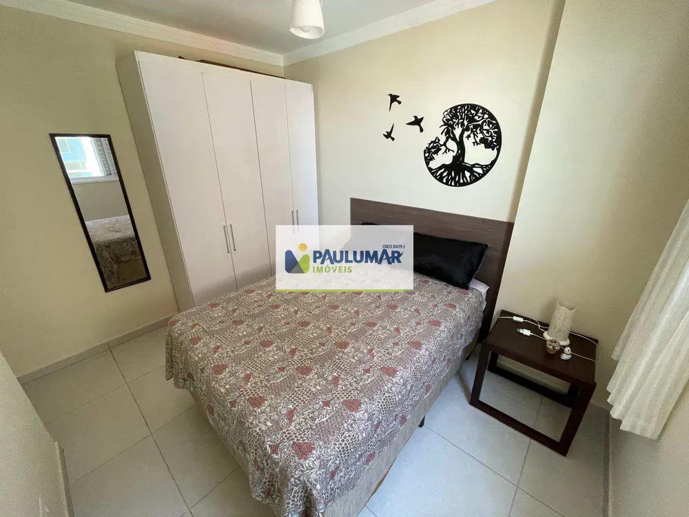 Apartamento, 2 quartos - Foto 15