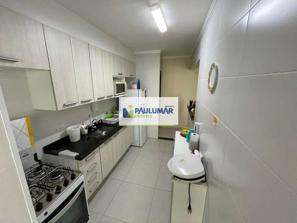 Apartamento, 2 quartos - Foto 10