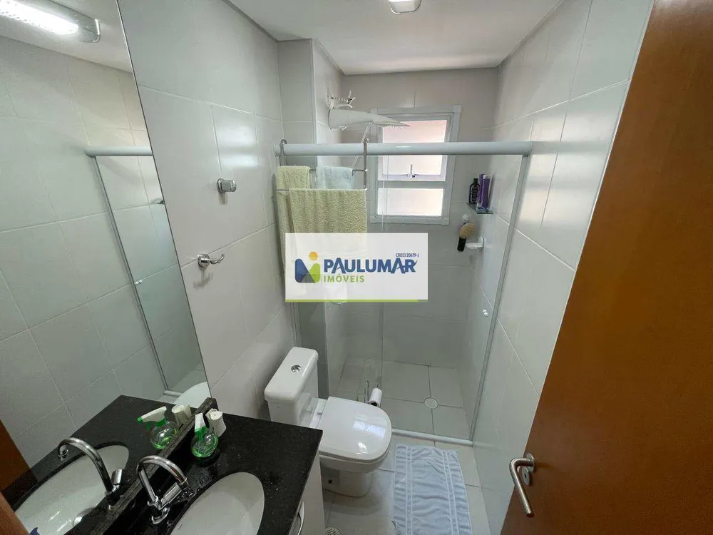 Apartamento, 2 quartos - Foto 14