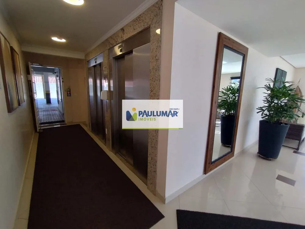 Apartamento, 3 quartos, 120 m² - Foto 6