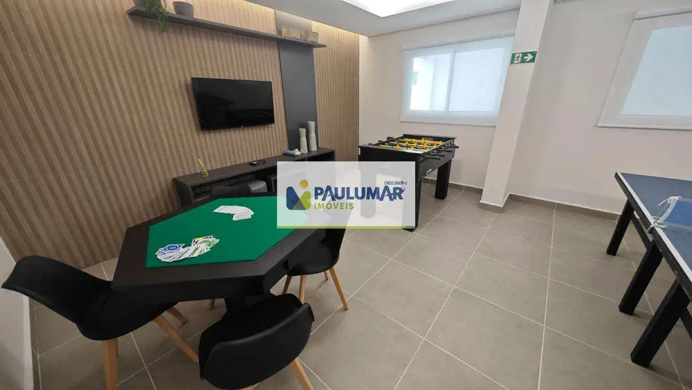 Apartamento, 2 quartos, 71 m² - Foto 12