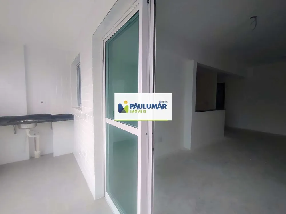 Apartamento, 2 quartos, 74 m² - Foto 14