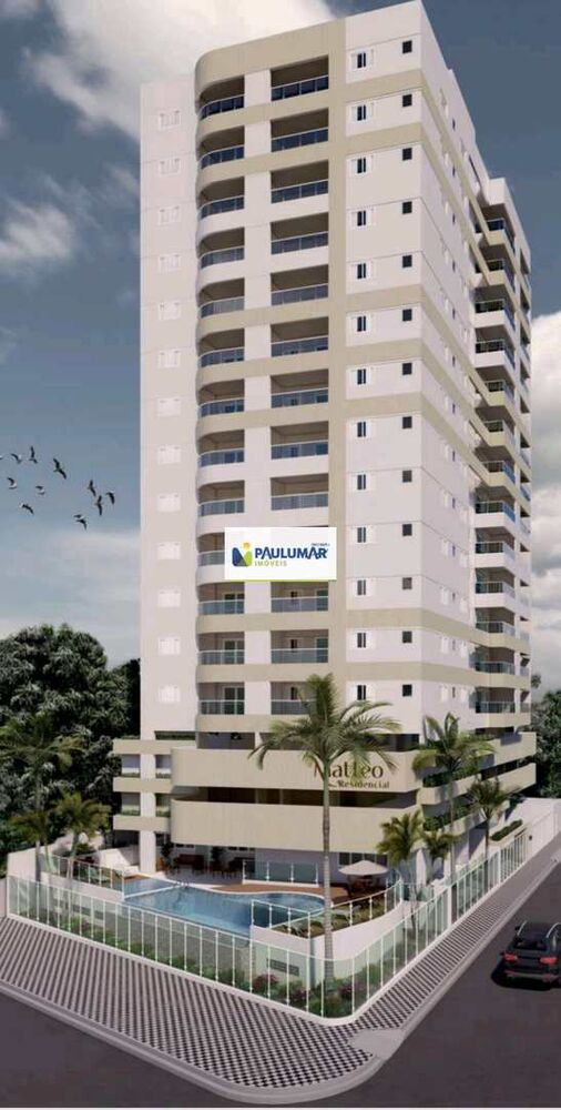 Apartamento, 2 quartos, 74 m² - Foto 5