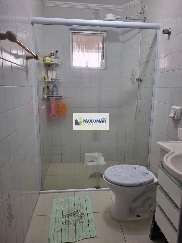 Apartamento, 1 quarto, 48 m² - Foto 14