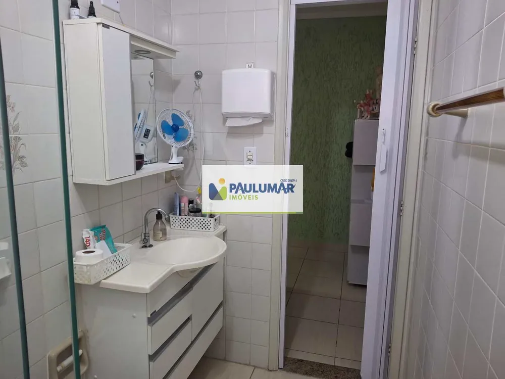 Apartamento, 1 quarto, 48 m² - Foto 10
