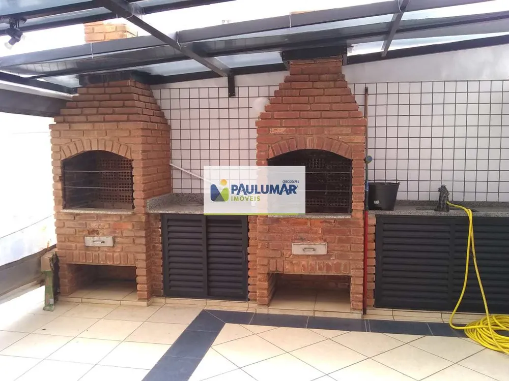 Apartamento, 2 quartos, 87 m² - Foto 2