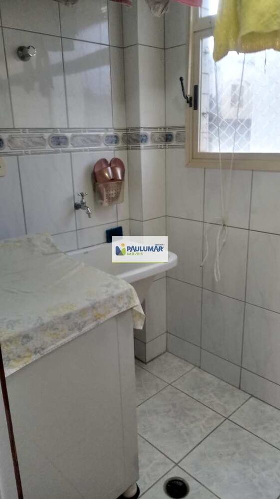 Apartamento, 2 quartos, 88 m² - Foto 11