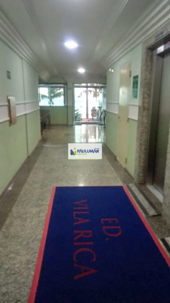 Apartamento, 2 quartos, 88 m² - Foto 6
