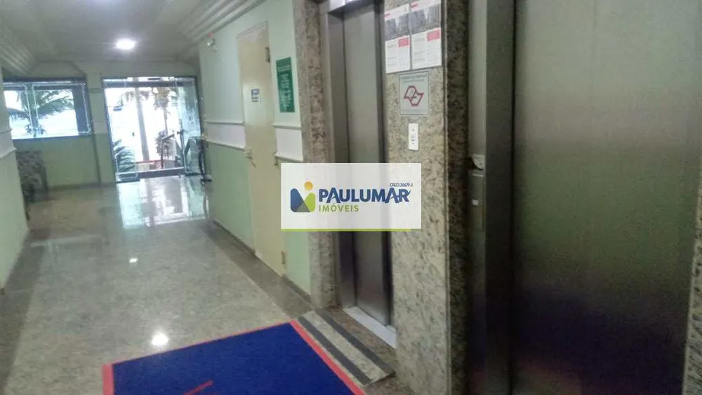 Apartamento, 2 quartos, 88 m² - Foto 13