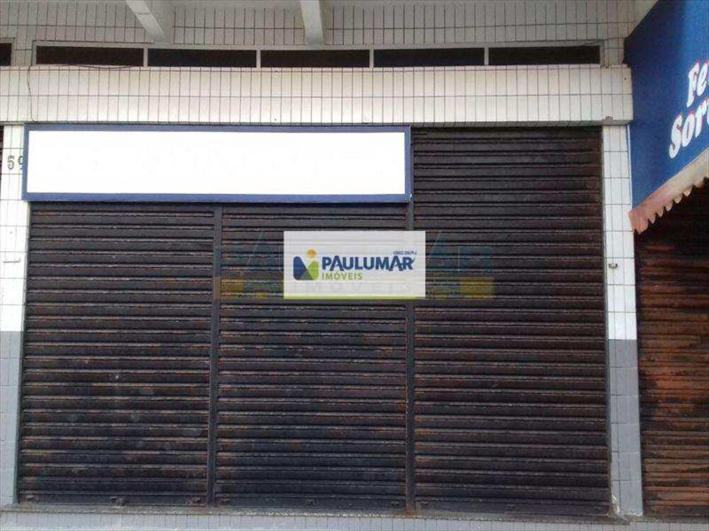 Sala-Conjunto, 43 m² - Foto 3