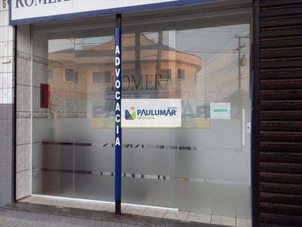 Sala-Conjunto, 43 m² - Foto 1