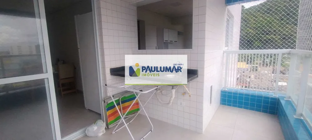 Apartamento, 1 quarto, 48 m² - Foto 13
