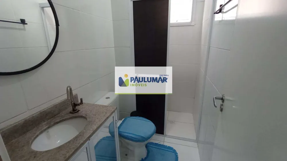 Apartamento, 2 quartos, 75 m² - Foto 13